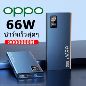 oppoชาร์จ1ครั้ง ใช้ได้1สัปดาห์ power bank 90000mAh พาวเวอร์แบงค์ แบตเตอรี่สํารอง เพาเวอร์แบงค์ชาร์จเร็วชึน 100% คุณก็ขึน