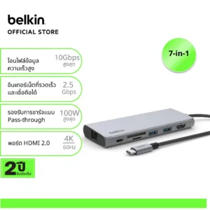 Belkin INC009 ฮับมัลติพอร์ต 7-in-1 รองรับ 4K-60Hz