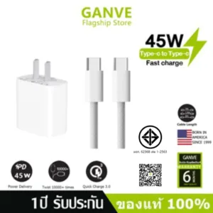 คุณได้รับ ของขวัญ 1 ชิ้น，สายซิลิโคนสำหรับมัดรวมสายชาร์จ，Ganve ไอโฟน PD 45W charger หัวชาร์จ (รูเสียบสายแบบ Type-C ชาร์จไวยิ่งขึ้น) Fast Charge Adapter
