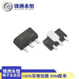10 ชิ้น/ล็อต 78L05 SOT-89 ยี่ห้อใหม่ Patch Three-End Integrated Voltage Regulator 5V UMW78L05 Youtai UMW