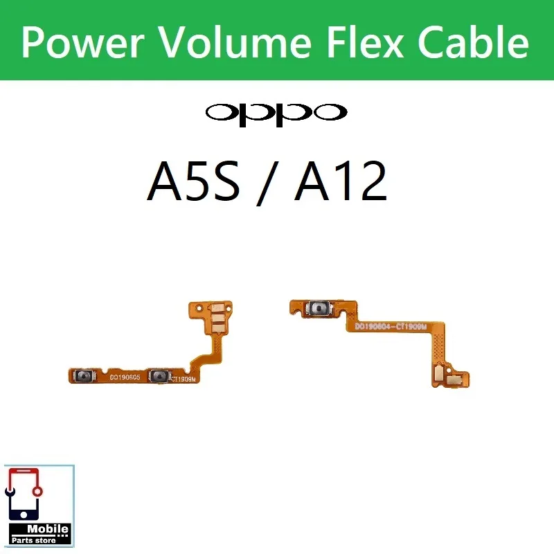 แพรสวิตช์ OPPO A5S/A12 แพรpower แพรปิดเปิด Power&Volume Button Flex Cable