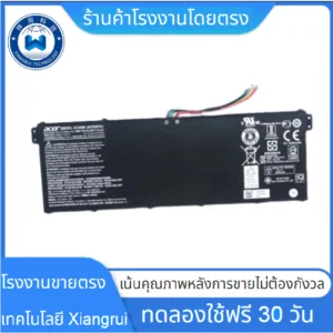 ♛BATTERY ACER ORG แบตเตอรี่ เอเซอร์ " AC14B8K " AN515-51 52 53 A515-51 SF314-51 SF315-51 Predator HELIOS 300 G3-571