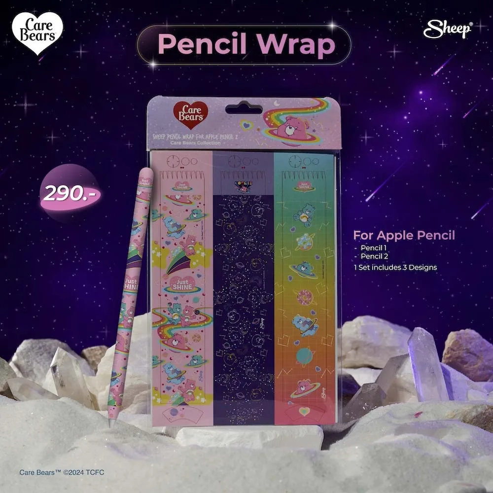 [Wrap Pencil cosmic] สติ๊กเกอร์สำหรับpencil wrap sticker รุ่นที่1/2 ใน1เซ็ตมี 3 ชิ้น ลอกออกได้ไม่ทิ้งคราบ ลายหมีแคร์แบร์