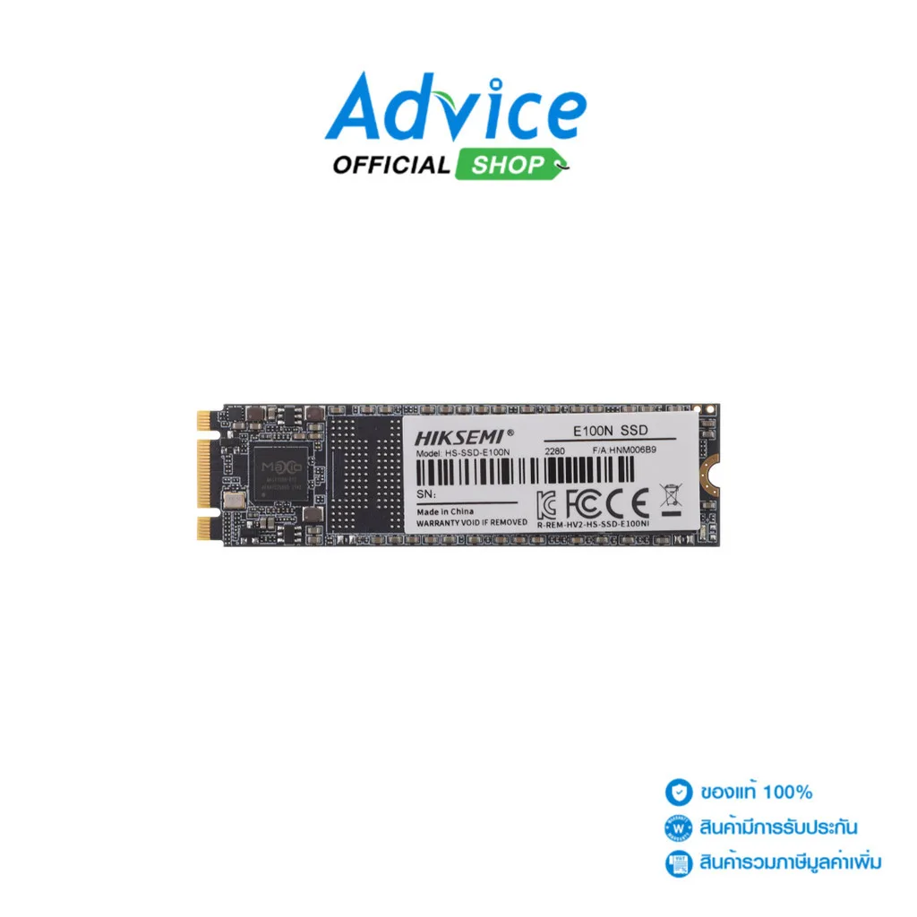 HIKSEMI 1 TB SSD M.2 ITY E100N SATA M.2 2280 - A0153463