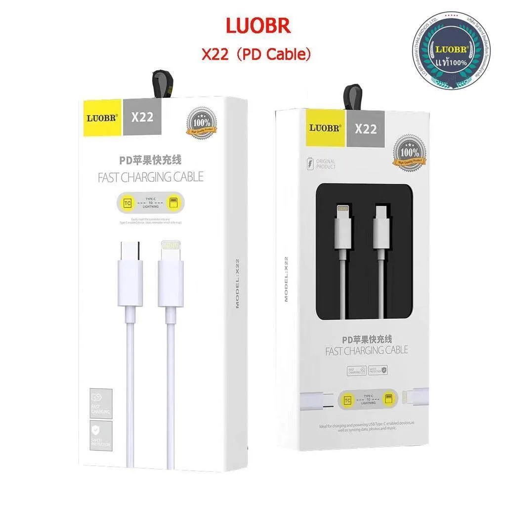 สายชาร์จPD LUOBR x22 รองรับชาร์จไว ลส่ง ราคาถูก สายชาร์จ สายชาร์จโทรศัพท์ สายmicro USB type C fast ชาร์จเร็ว