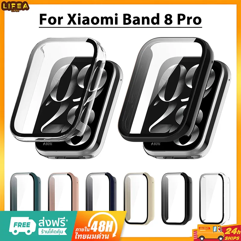 สำหรับ Xiaomi Band 8 Pro เคสพีซีพร้อมฟิล์มนิรภัย Mi สร้อยข้อมือ 8 Pro เกราะป้องกันชิ้นเดียว