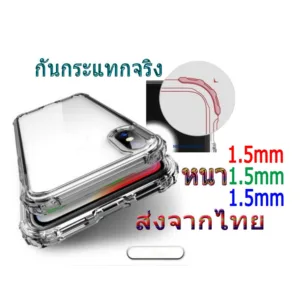 เคสใสกันกระแทก พร้อมส่งจากไทย for Realme 11 10 C67 C55 C53 C51 C35 C33 C30 C21 C25 C15 C12 C11 5 5s 5i 6i 7i 9i C3 C21Y