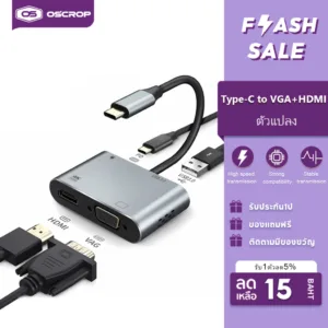 【ส่งจากไทย】4in1 อะแดปเตอร์แปลง type C USB 3.1 เป็น HDMI VGA USD3.0 PD