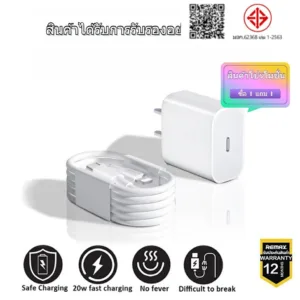 ซื้อ 1 แถม 1 Fast Charge 20W ที่ชาร์จและสายเคเบิล ที่ชาร์จเร็วสำหรับ