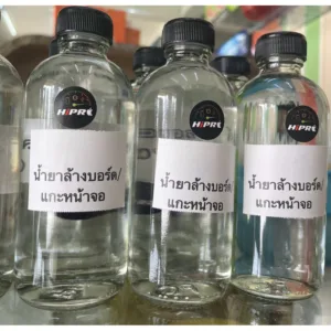 น้ำยา แกะเครื่อง น้ำยาล้างบอด ทำความสะอาด คราบกาว สูตร 2 in 1 ช่างซ่อม โทรศัพท์ มือถือ