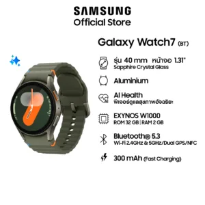 Samsung Galaxy Watch7 AI สมาร์ทวอทช์ ระบบบลูทูธ 40mm (เลือกสีได้)