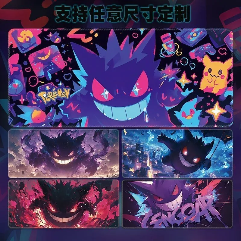 แผ่นรองเมาส์ คีย์บอร์ด ขนาดใหญ่ ลายการ์ตูนโปเกม่อน สองมิติ สําหรับคอมพิวเตอร์ตั้งโต๊ะ