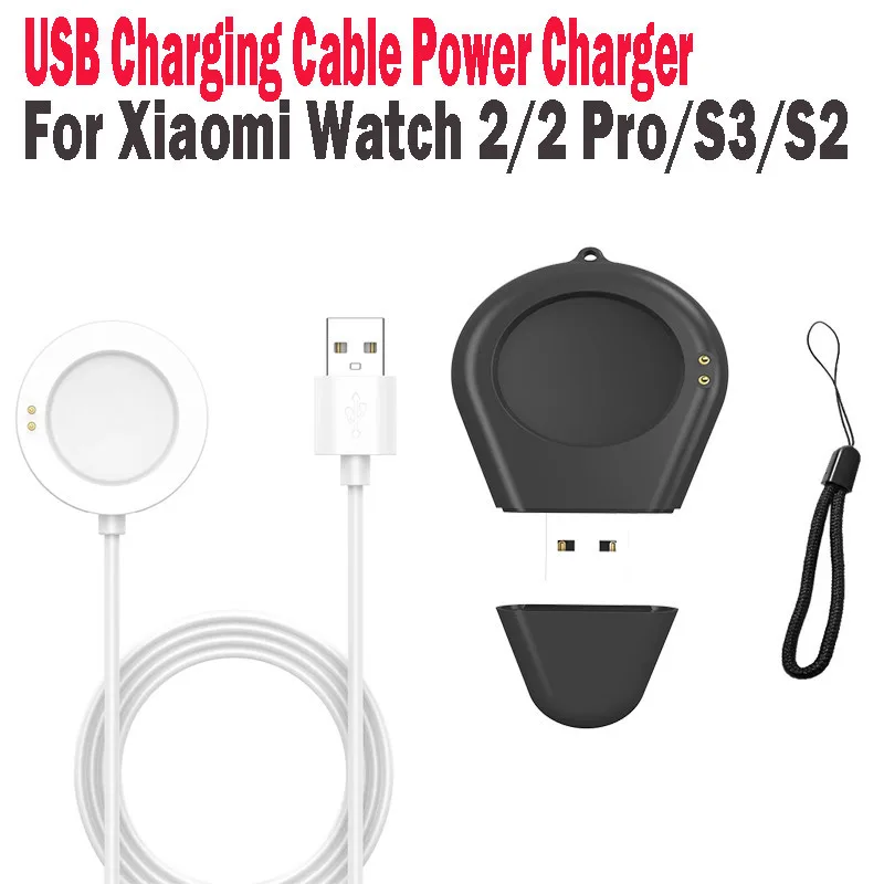 Smartwatch Dock Charger Stand Adapter สายชาร ์ จ USB Power Charge สําหรับนาฬิกา Xiaomi 2/2 Pro/S3/S2 46 มม.42 มม.อุปกรณ ์ เสริมอัจฉริยะ