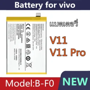 แบตเตอรี่ แบตเตอรี่มือถือ วีโว่ vivo V11 / V11 Pro Battery แบต vivo v11 / v11pro 1804 1806 1814