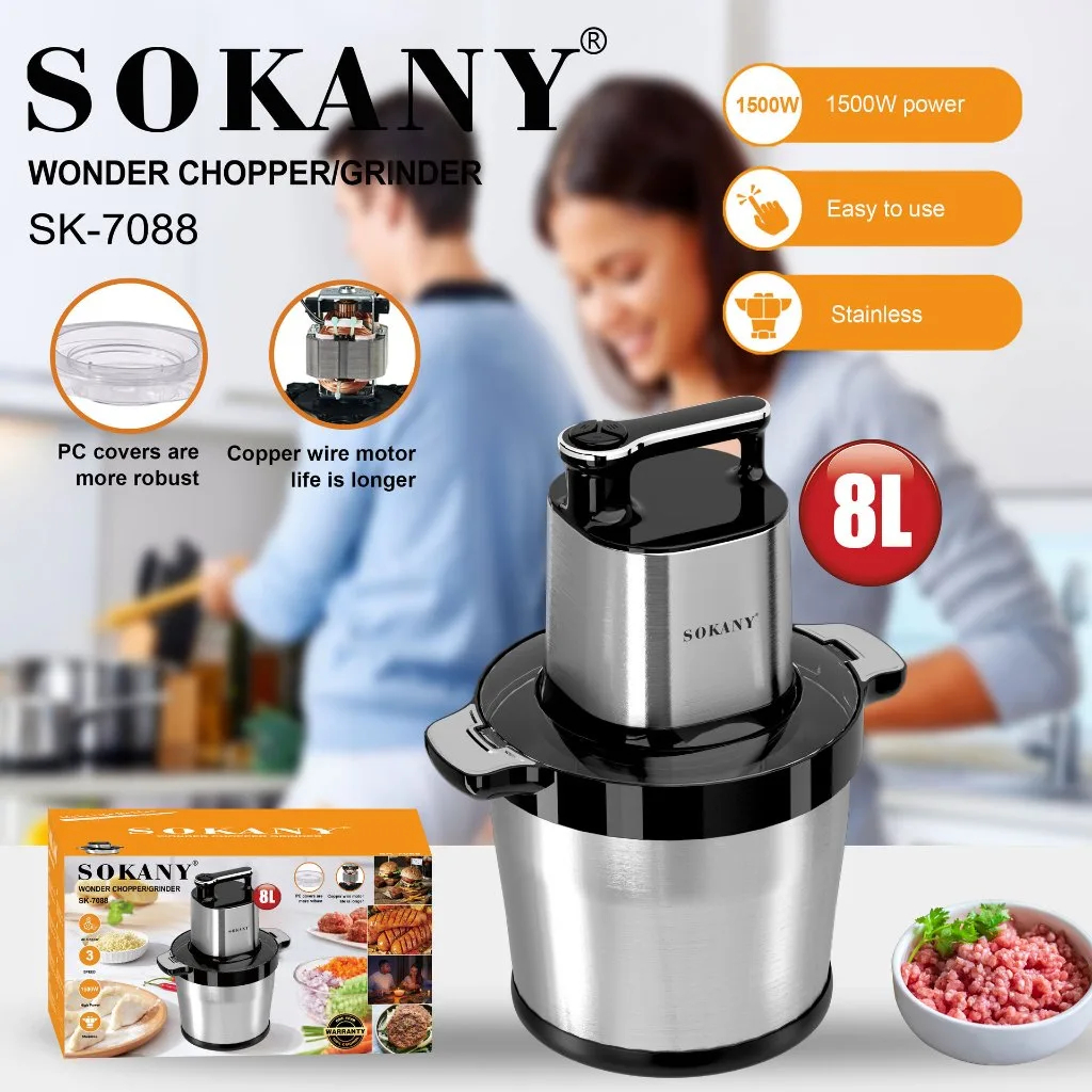 พร้อมส่ง SOKANY 1500W 8L เครื่องบดหมูไฟฟ้า เครื่องปั่น เครื่องบดเนื้อ สแตนเลส304 ประกันมอเตอร์ 1ปี
