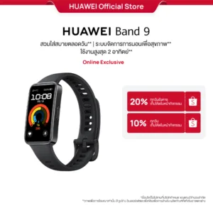 [2.16-2.17 ราคาต่ำสุด 1