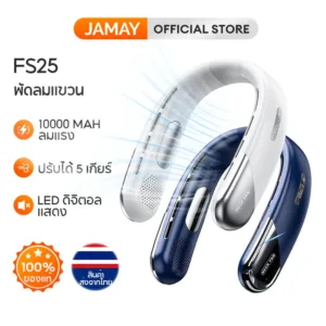 JAMAY พัดลมคอ 10000mAH ทําเย็นพอร์ซเลนน้ำแข็งTEC พัดลมคล้องคอ จอแสดงผลดิจิตอลLED ปรับได้5เกียร์ ปิดเสียง พัดลมห้อยคอ พัดลมพกพา NECKFAN FS25
