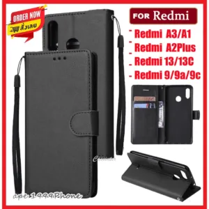 เคสฝาพับ ล็อคได้ Redmi A3 A2Plus A1 13 13C 12 12C Note13 Note12 Note11 Note10 4G/5G Pro 9/10/10A/10C/9A/9C เคสมีแม่เหล็ก