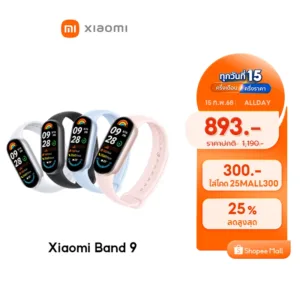 [NEW] Xiaomi Mi Band 8/9 Smart นาฬิกาสมาร์ทวอทช์ การวัดออกซิเจนในเลือด จอ1.62" 60Hz AMOLED การปรับความสว่างได้อัจฉริยะ