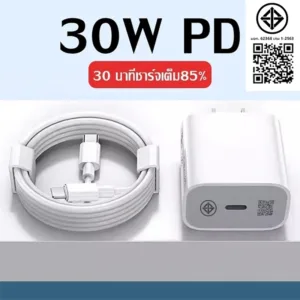 【รับประกัน 1 ปี】สายชาร์จเร็ว PD 20W type C เป็น L สําหรับ IP I6 I7 i8 X XR I11 I12 I13 I14