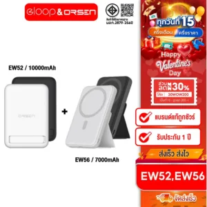 [ติดตาม รับส่วนลด] Orsen by Eloop EW52 10000mAh / EW56 7000mAh MagCharge Magnetic แบตสำรองไร้สาย ของแท้100%