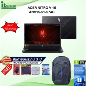 NOTEBOOK (โน้ตบุ๊ค) ACER NITRO V 15 ANV15-51-574G (OBSIDIAN BLACK)