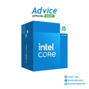 INTEL CPU CORE I5-14500 LGA 1700 - A0156723