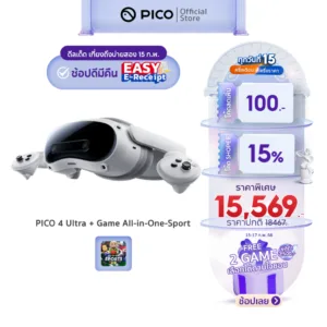 PICO 4 Ultra MR Headset 12GB + 256GB | แว่น VR รับฟรี 1 เกม l รับประกัน 1 ปี