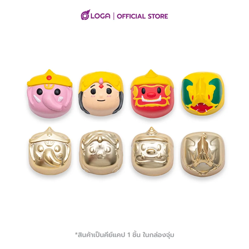 LOGA   Mutelu keycaps series :  กล่องจุ่มคีย์แคปมูเตลู