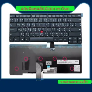 Lenovo L440 L450 L460 L470 T431 T431S T440 T440P T440S T450 T450S T460 E431 E440 e431S คีย์บอร์ดแล็ปท็อป มีไฟแบ็คไลท์ สําหรับ  แป้นพิมพ์แล็ปท็อป / แป้นพิมพ์  / คีย์บอร์ด