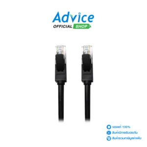 UGREEN CAT6 UTP Cable 3m. (20161) 'Black' - A0148654