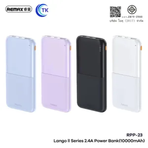 Remax PowerBank แบตสำรอง พาวเวอร์แบงค์ RPP-23 RPP-26 20000mAh 10000mAh ชาร์จเร็ว 2.4A Fast Charge