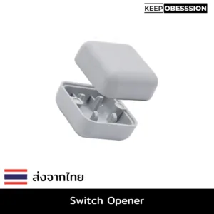 [พร้อมส่งที่ไทย] Switch Opener สำหรับ Mechanical Keyboard Switch