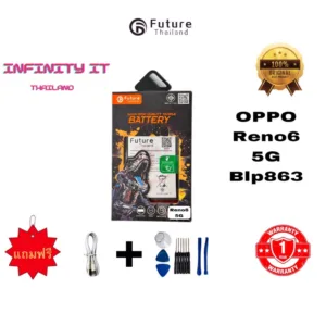 Future แบตเตอรี่มือถือใช้สำหรับ OPPO RENO6 5G/BLP863