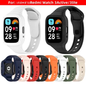 เคส+สาย สําหรับ Xiaomi Redmi Watch 3activeนาฬิกา สาย สำรอง สายซิลิโคน Redmi watch 3 active เคส Redmi watch 3lite