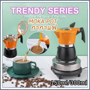☕☕☕ 150/300ML Moka Pot กาต้มกาแฟสดพกพา หม้อต้มกาแฟ ทรงแปดเหลี่ยม