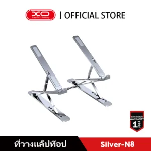 Oscrop ขาตั้งโน๊ตบุ๊ค ขาตั้งแล็ปท็อป โน๊ตบุ๊ค แบบพกพา ที่วางโน๊ตบุ๊ค ขาตั้งแล็ปท็อป