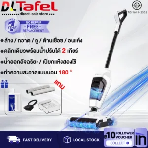 รับประกัน 3 ปี เครื่องล้างพื้น 999990PA เริ่มต้นด้วยคลิกเดียว สองล้อไดรฟ์แปรงล้าง กําจัดไร + ดูดฝุ่น + ถูพื้น + ฆ่าเชื้อ ฆ่าเชื้อแบคทีเรีย 99.99% เครื่องดูดฝุ่นไร้สาย เครื่องถูพื้น ไม้ล้างพื้น