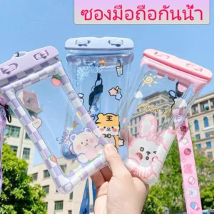 กระเป๋าใส่โทรศัพท์มือถือ การ์ตูนน่ารัก เคสกระเป๋า กันน้ำ กันน้ำลึก 30 เมตร PVC กันน้ํา กันฝน ลาย