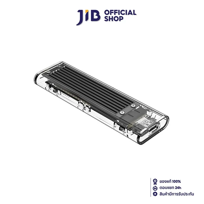 M.2 ENCLOSURE (กล่องใส่เอ็มดอททู) ORICO TCM2-C3 - NVMe M.2 SSD ENCLOSURE (10Gbps) (BLACK) (TCM2-C3-BK-BP)