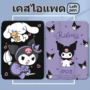 เคสไอแพด โหมดสามพับ เคส gen9 gen8 gen7 10.2 gen10 Air4 Air5 Air6 pro11 gen5 gen6 Air1/2 9.7 Air3 Air11 Mini4/mini5 mini6  "Left pen" Kuromi เคสสำหรับไอแพด