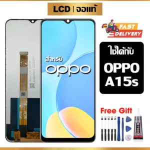 หน้าจอ LCD Oppo A15s แท้ สำหรับ ออปโป้ A15s/CPH2179 จอ อะไหล่มือถือ พร้อมทัชสกรีน ไขควงฟรีและกาวฟรี