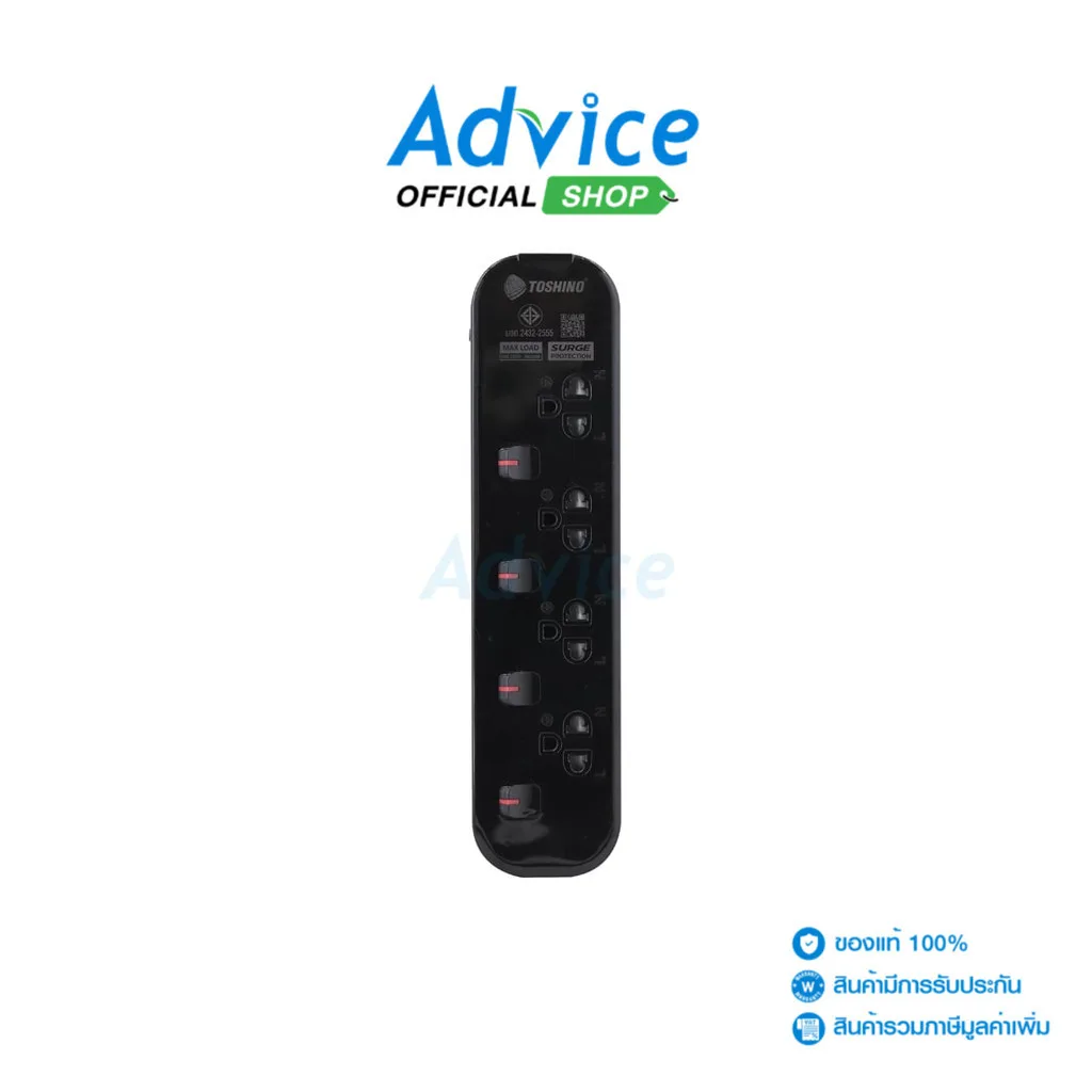 TOSHINO Power Bar  JT-4 (3M) Black - A0154455