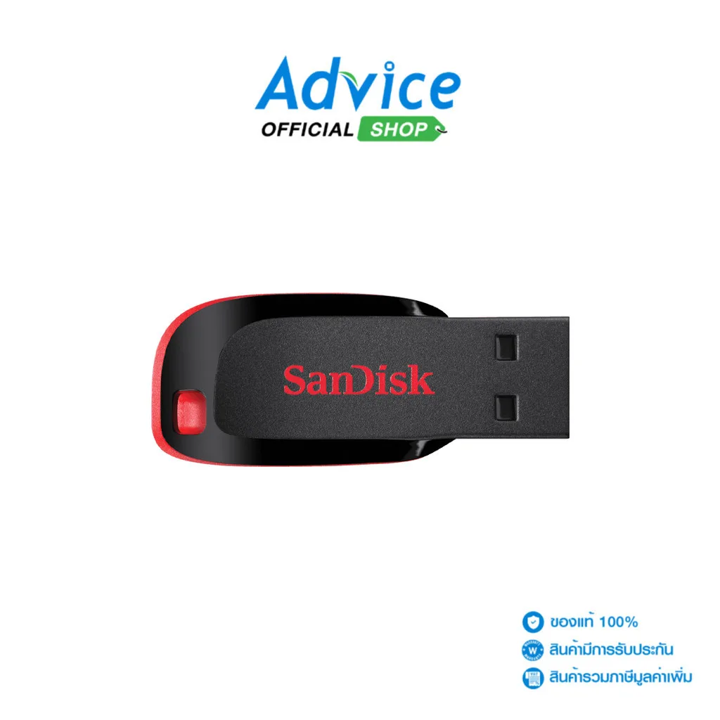 SANDISK 32GB Flash Drive  Cruzer Blade (SDCZ50) Black - A0073666