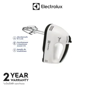 Electrolux เครื่องตีแป้ง เครื่องตีไข่ DH133-1 260W เครื่องผสมอาหาร เครื่องปั่นมือ ตีไข่ ตีวิปครีม เครื่องตีฟอ