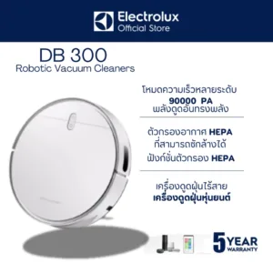 DB300 Robot หุ่นยนต์ดูดฝุ่นและถูพื้น รุ่น HYBRID WIFI ฟรี!! BED VAC เครื่องดูดฝุ่นไรฝุ่น