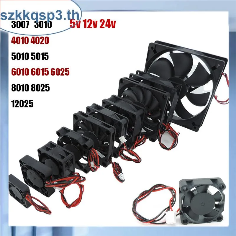พัดลมระบายความร้อน ไร้แปรงถ่าน 4010 12025 8010 30 มม. dc 5V 12V 24V 40 มม. 50 มม. 60 มม. 70 มม. 80 มม. 90 มม. 120 มม. สําหรับเครื่องพิมพ์ 3D 2PIN THK3