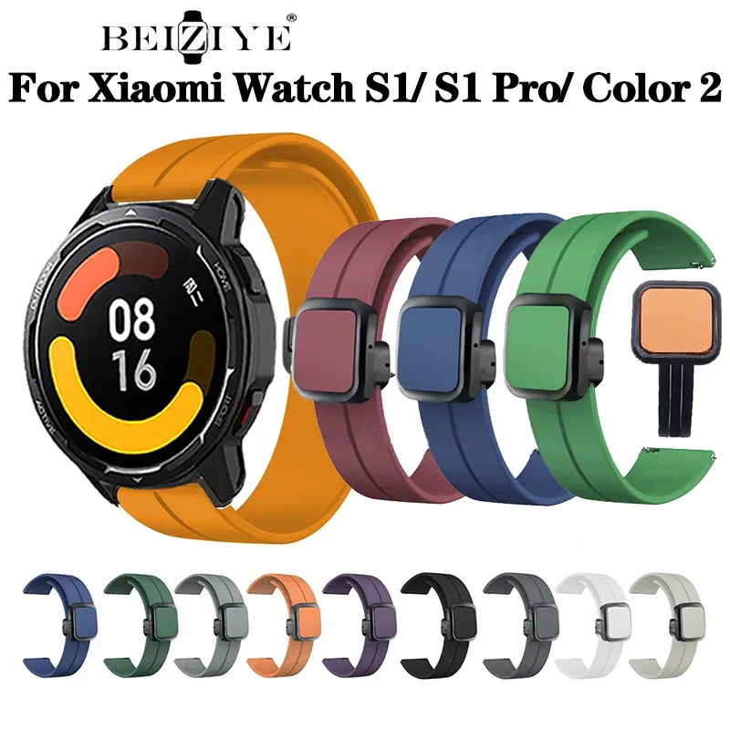 สายนาฬิกาข้อมือซิลิโคน แม่เหล็ก 22 มม. สําหรับ Xiaomi Watch s1 s1 Active s1 Pro Xiaomi Mi Watch Mi Watch Color 2