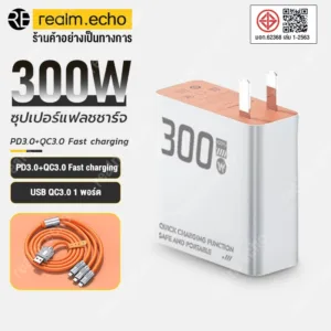 มาใหม่ สายชาร์จ 3 in1 + หัวชาร์จเร็ว 300W Type C /IOS/ Micro USB สายชาร์จหมุนได้ 180° ใช้ได้กับทุกรุ่นทุกยี่ห้อ