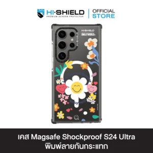 HI-SHIELD Stylish Magsafe Shockproof Case รุ่น Joy Daisy [SAMSUNG S24 Ultra